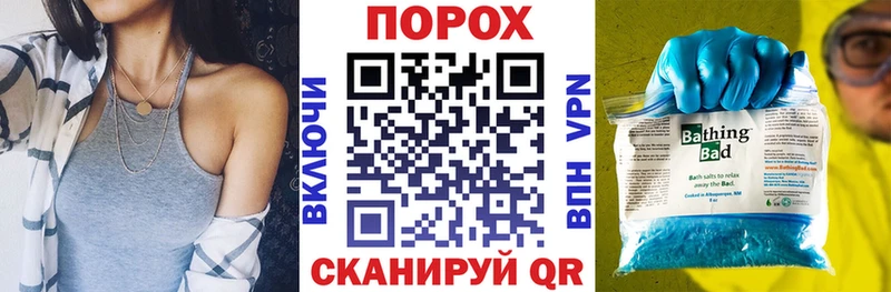 Amphetamine 97%  Таганрог 