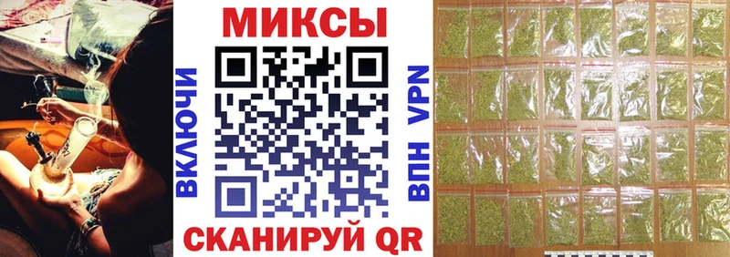 БУТИРАТ буратино  Таганрог 