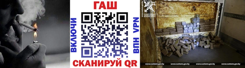 Гашиш ice o lator  Таганрог 