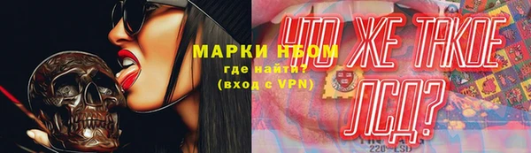 кокс Верхнеуральск