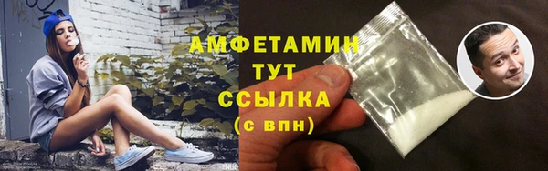 МДПВ Верея