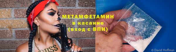 кокс Верхнеуральск