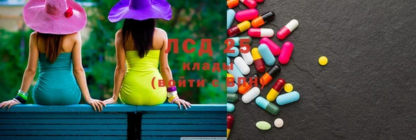 кокаин Верхний Тагил