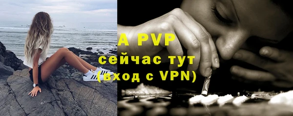кокаин Верхний Тагил