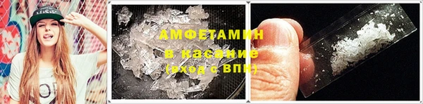 кокаин Верхний Тагил