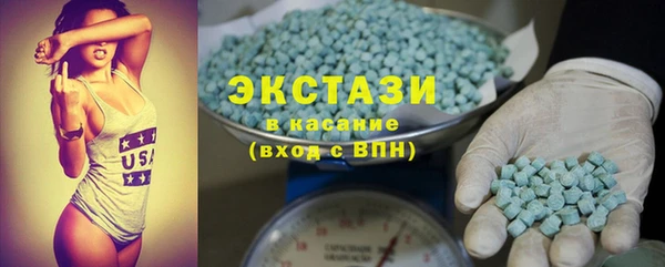 МДПВ Верея