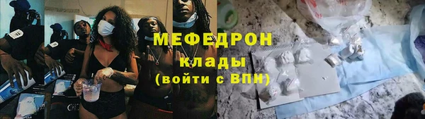 кокс Верхнеуральск