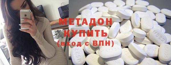 МДПВ Верея