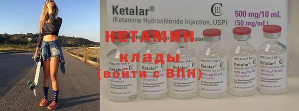 кокс Верхнеуральск