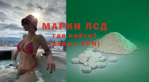 кокаин Верхний Тагил