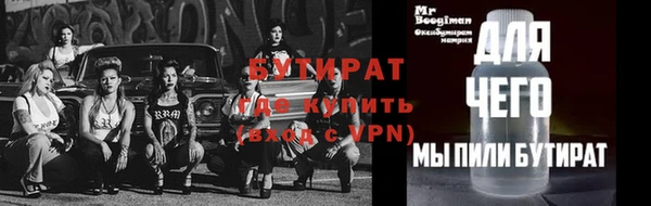 МДПВ Верея