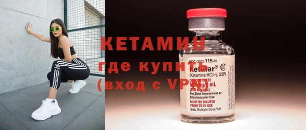 кокс Верхнеуральск