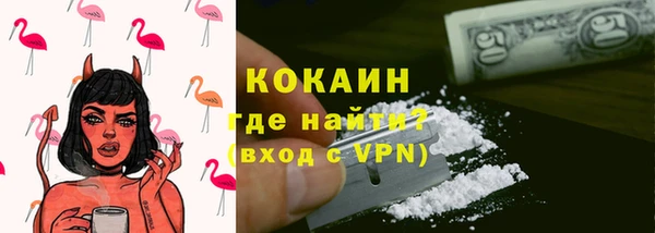 кокс Верхнеуральск