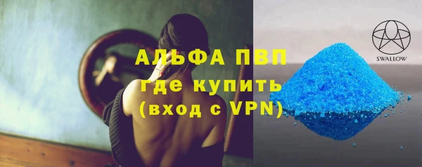 кокс Верхнеуральск