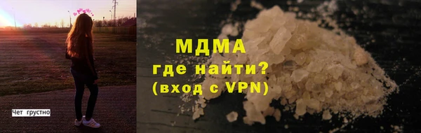 кокаин Верхний Тагил