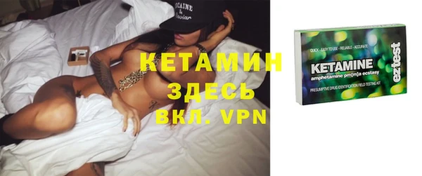 кокаин Верхний Тагил