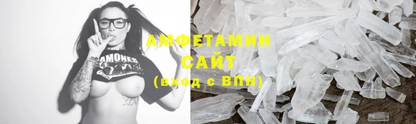 кокс Верхнеуральск