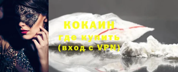 кокс Верхнеуральск