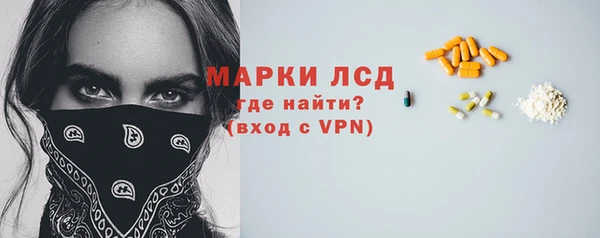 кокс Верхнеуральск