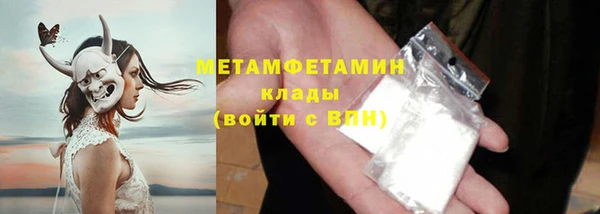 МДПВ Верея