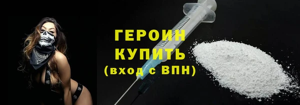 кокс Верхнеуральск