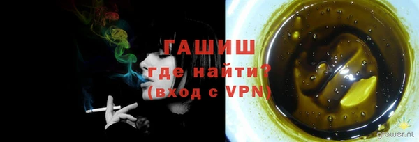 кокаин Верхний Тагил