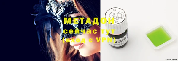 МДПВ Верея