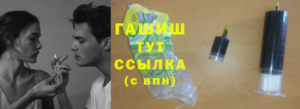 МДПВ Верея