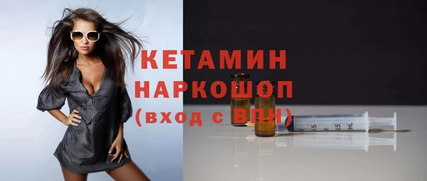 МДПВ Верея