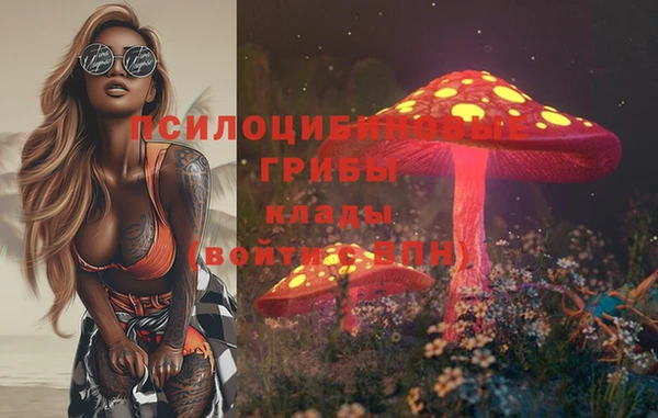 кокс Верхнеуральск
