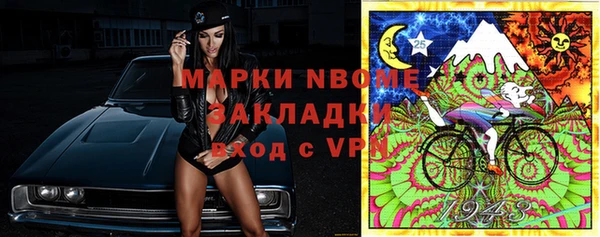 кокаин Верхний Тагил
