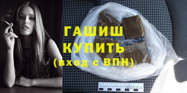 МДПВ Верея