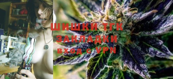 кокс Верхнеуральск