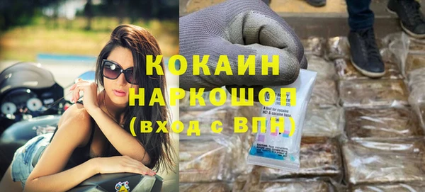 МДПВ Верея