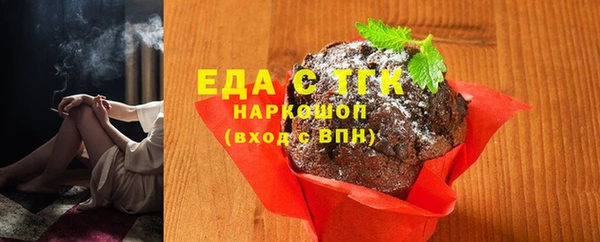 МДПВ Верея