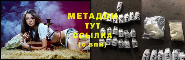 кокс Верхнеуральск