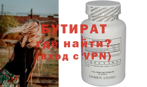 МДПВ Верея