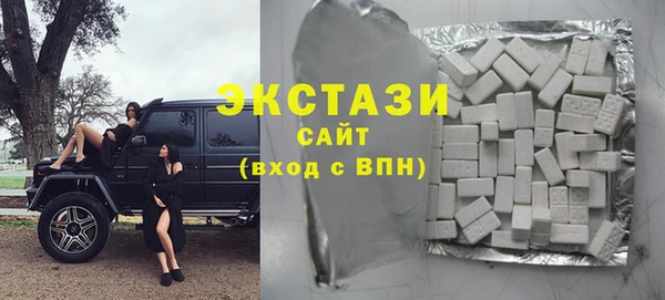 кокс Верхнеуральск