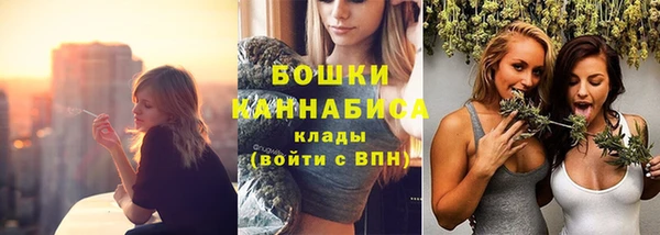 МДПВ Верея