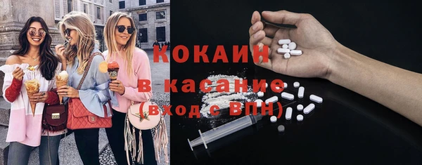 МДПВ Верея