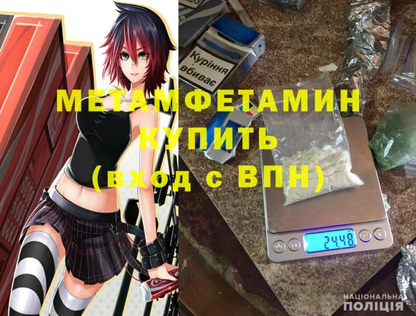 кокаин Верхний Тагил