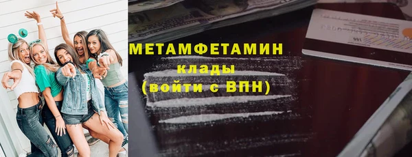 МДПВ Верея