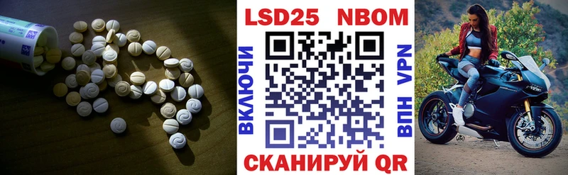 ЛСД экстази ecstasy  Таганрог 
